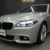 bmw 5-series 2014 quick_quick_MU35_WBA5H12030D392642 image 18