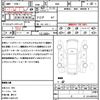 subaru legacy-b4 2014 CFJ1728262 image 18