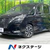 nissan serena 2022 -NISSAN--Serena 5AA-GFC27--GFC27-247269---NISSAN--Serena 5AA-GFC27--GFC27-247269- image 1