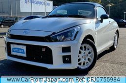 toyota copen 2019 quick_quick_3BA-LA400A_LA400A-0000085