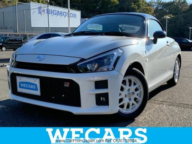 toyota copen 2019 quick_quick_3BA-LA400A_LA400A-0000085 image 1