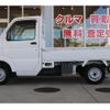 suzuki carry-truck 2008 quick_quick_DA63T_DA63T-585610 image 7