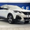 peugeot 5008 2019 -PEUGEOT--Peugeot 5008 LDA-P87AH01--VF3MJEHZRKS350307---PEUGEOT--Peugeot 5008 LDA-P87AH01--VF3MJEHZRKS350307- image 18