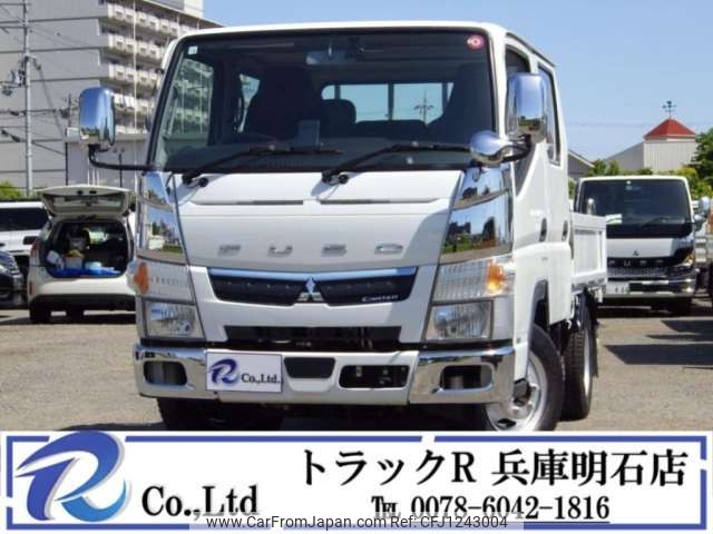 mitsubishi-fuso canter 2020 -MITSUBISHI--Canter 2TG-FBA00--FBA00-580407---MITSUBISHI--Canter 2TG-FBA00--FBA00-580407- image 1