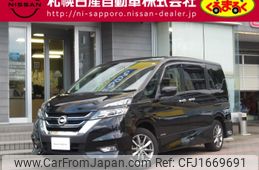 nissan serena 2019 CFJ1669691