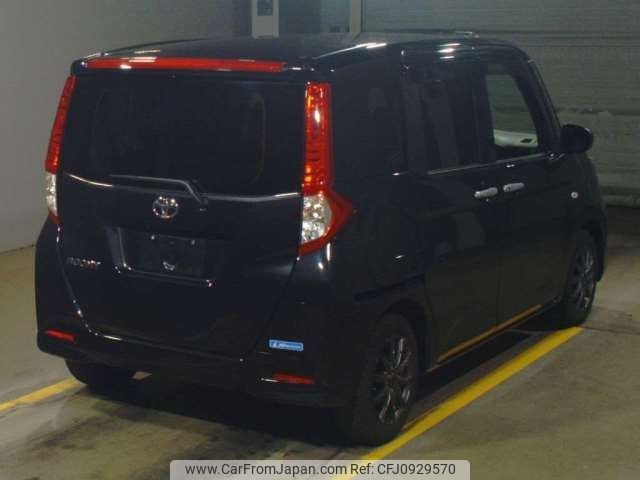 toyota roomy 2022 -TOYOTA--Roomy 5BA-M900A--M900A-1003231---TOYOTA--Roomy 5BA-M900A--M900A-1003231- image 2