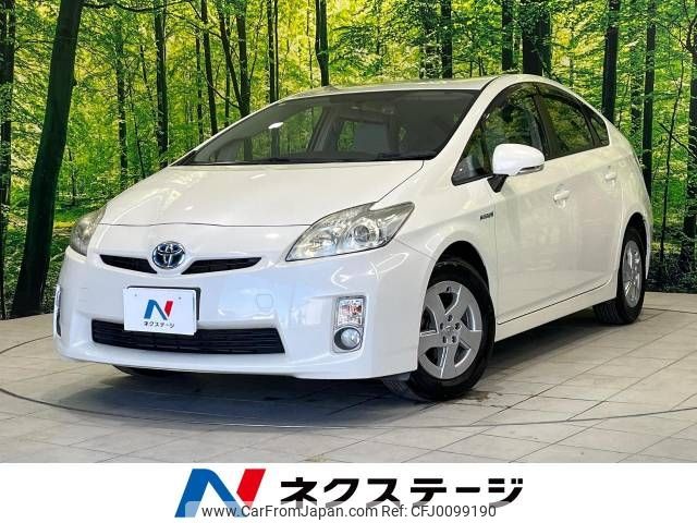 toyota prius 2010 -TOYOTA--Prius DAA-ZVW30--ZVW30-0228990---TOYOTA--Prius DAA-ZVW30--ZVW30-0228990- image 1