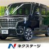 suzuki spacia 2023 -SUZUKI--Spacia 5AA-MK53S--MK53S-520373---SUZUKI--Spacia 5AA-MK53S--MK53S-520373- image 1