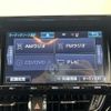 toyota c-hr 2017 -TOYOTA--C-HR DBA-NGX50--NGX50-2013264---TOYOTA--C-HR DBA-NGX50--NGX50-2013264- image 23