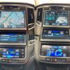 toyota crown 2014 -TOYOTA--Crown DAA-AWS210--AWS210-6067638---TOYOTA--Crown DAA-AWS210--AWS210-6067638- image 19