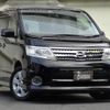 nissan serena 2010 CFJ1691425 image 10