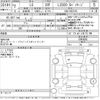lexus lc 2020 -LEXUS--Lexus LC URZ100-0004085---LEXUS--Lexus LC URZ100-0004085- image 3