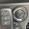 daihatsu tanto 2022 -DAIHATSU--Tanto 5BA-LA650S--LA650S-0262159---DAIHATSU--Tanto 5BA-LA650S--LA650S-0262159- image 5