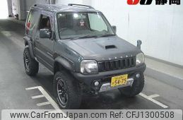 suzuki jimny 2006 -SUZUKI 【富士山 581ﾋ5475】--Jimny JB23W--JB23W-514644---SUZUKI 【富士山 581ﾋ5475】--Jimny JB23W--JB23W-514644-