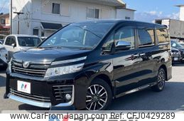 toyota voxy 2015 -TOYOTA--Voxy DBA-ZRR80W--ZRR80-0165572---TOYOTA--Voxy DBA-ZRR80W--ZRR80-0165572-