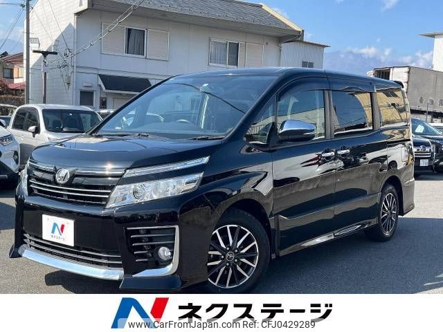 toyota voxy 2015 -TOYOTA--Voxy DBA-ZRR80W--ZRR80-0165572---TOYOTA--Voxy DBA-ZRR80W--ZRR80-0165572- image 1