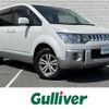 mitsubishi delica-d5 2017 -MITSUBISHI--Delica D5 DBA-CV2W--CV2W-1200266---MITSUBISHI--Delica D5 DBA-CV2W--CV2W-1200266- image 1