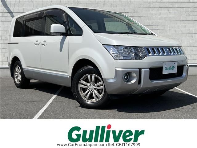 mitsubishi delica-d5 2017 -MITSUBISHI--Delica D5 DBA-CV2W--CV2W-1200266---MITSUBISHI--Delica D5 DBA-CV2W--CV2W-1200266- image 1