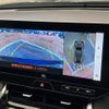 toyota harrier 2024 CFJ1601937 image 6