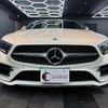 mercedes-benz cls-class 2018 CFJ1867596 image 5