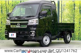 daihatsu hijet-truck 2023 -DAIHATSU--Hijet Truck 3BD-S510P--S510P-0500933---DAIHATSU--Hijet Truck 3BD-S510P--S510P-0500933-