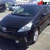 toyota prius-α 2014 -TOYOTA--Prius α ZVW41W-0016834---TOYOTA--Prius α ZVW41W-0016834- image 10