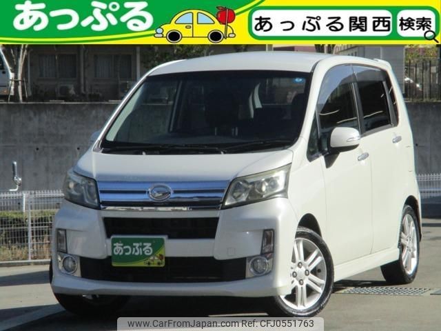 daihatsu move 2013 quick_quick_DBA-LA100S_LA100S-0270082 image 1