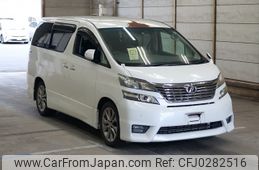 toyota vellfire 2011 -TOYOTA--Vellfire ANH20W-8190101---TOYOTA--Vellfire ANH20W-8190101-