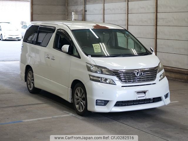 toyota vellfire 2011 -TOYOTA--Vellfire ANH20W-8190101---TOYOTA--Vellfire ANH20W-8190101- image 1