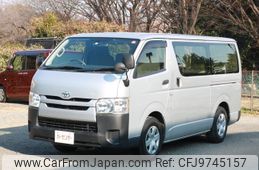 toyota hiace-van 2015 quick_quick_CBF-TRH200V_TRH200-0218590