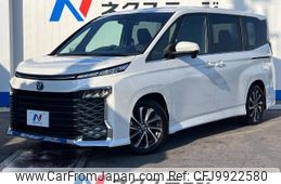 toyota voxy 2022 -TOYOTA--Voxy 6AA-ZWR90W--ZWR90-0087440---TOYOTA--Voxy 6AA-ZWR90W--ZWR90-0087440-