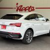 audi q5 2022 -AUDI--Audi Q5 3CA-FYDTPS--WAUZZZFYXN2014642---AUDI--Audi Q5 3CA-FYDTPS--WAUZZZFYXN2014642- image 3