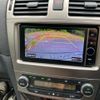 toyota avensis 2013 -TOYOTA--Avensis Wagon DBA-ZRT272W--ZRT272-0007806---TOYOTA--Avensis Wagon DBA-ZRT272W--ZRT272-0007806- image 21