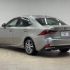 lexus is 2017 -LEXUS--Lexus IS DAA-AVE30--AVE30-5068722---LEXUS--Lexus IS DAA-AVE30--AVE30-5068722- image 17