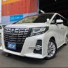 toyota alphard 2016 -TOYOTA--Alphard AGH30W--0041370---TOYOTA--Alphard AGH30W--0041370- image 13