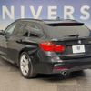 bmw 3-series 2014 -BMW--BMW 3 Series DBA-3A30--WBA3G92020F275258---BMW--BMW 3 Series DBA-3A30--WBA3G92020F275258- image 15