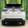 toyota harrier 2016 -TOYOTA--Harrier DBA-ZSU60W--ZSU60-0078158---TOYOTA--Harrier DBA-ZSU60W--ZSU60-0078158- image 16