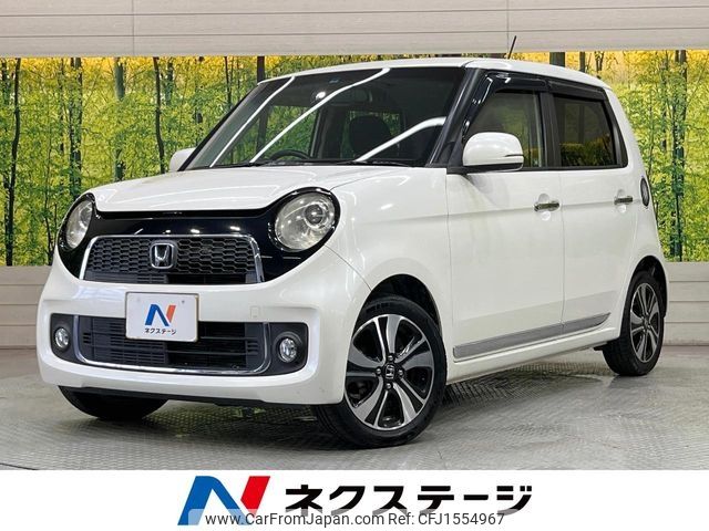 honda n-one 2013 CFJ1554967 image 1