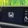 honda zr-v 2024 quick_quick_RZ4_RZ4-1023624 image 3