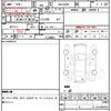 nissan dayz 2020 quick_quick_5BA-B43W_B43W-0034878 image 14