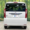 honda n-box 2019 -HONDA--N BOX DBA-JF3--JF3-2081697---HONDA--N BOX DBA-JF3--JF3-2081697- image 15