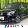 toyota noah 2021 -TOYOTA--Noah 3BA-ZRR80W--ZRR80-0669945---TOYOTA--Noah 3BA-ZRR80W--ZRR80-0669945- image 1