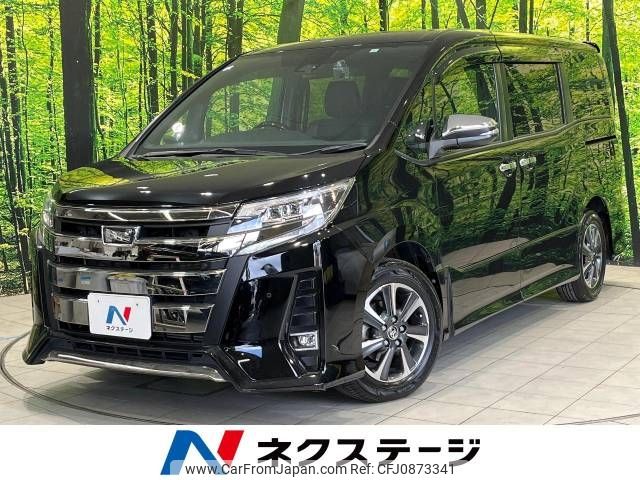 toyota noah 2021 -TOYOTA--Noah 3BA-ZRR80W--ZRR80-0669945---TOYOTA--Noah 3BA-ZRR80W--ZRR80-0669945- image 1