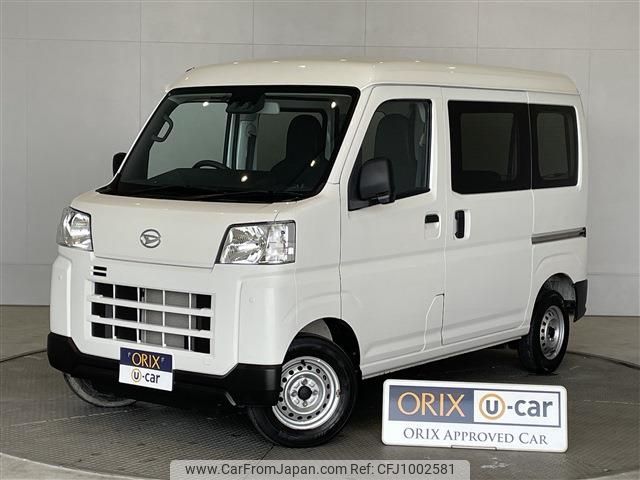 daihatsu hijet-van 2022 -DAIHATSU--Hijet Van 3BD-S700V--S700V-0029274---DAIHATSU--Hijet Van 3BD-S700V--S700V-0029274- image 1