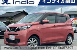 nissan dayz 2019 quick_quick_5BA-B43W_B43W-0003940