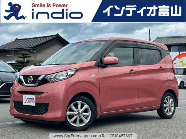 nissan dayz 2019 quick_quick_5BA-B43W_B43W-0003940 image 1