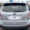 subaru forester 2017 quick_quick_SJ5_SJ5-100455 image 15