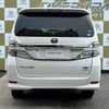 toyota vellfire 2014 -TOYOTA--Vellfire DAA-ATH20W--ATH20-8042428---TOYOTA--Vellfire DAA-ATH20W--ATH20-8042428- image 4