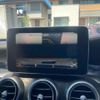 mercedes-benz c-class 2015 -MERCEDES-BENZ--Benz C Class RBA-205045--WDD2050452R047176---MERCEDES-BENZ--Benz C Class RBA-205045--WDD2050452R047176- image 23