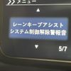 honda n-box 2017 -HONDA--N BOX DBA-JF3--JF3-2008525---HONDA--N BOX DBA-JF3--JF3-2008525- image 22